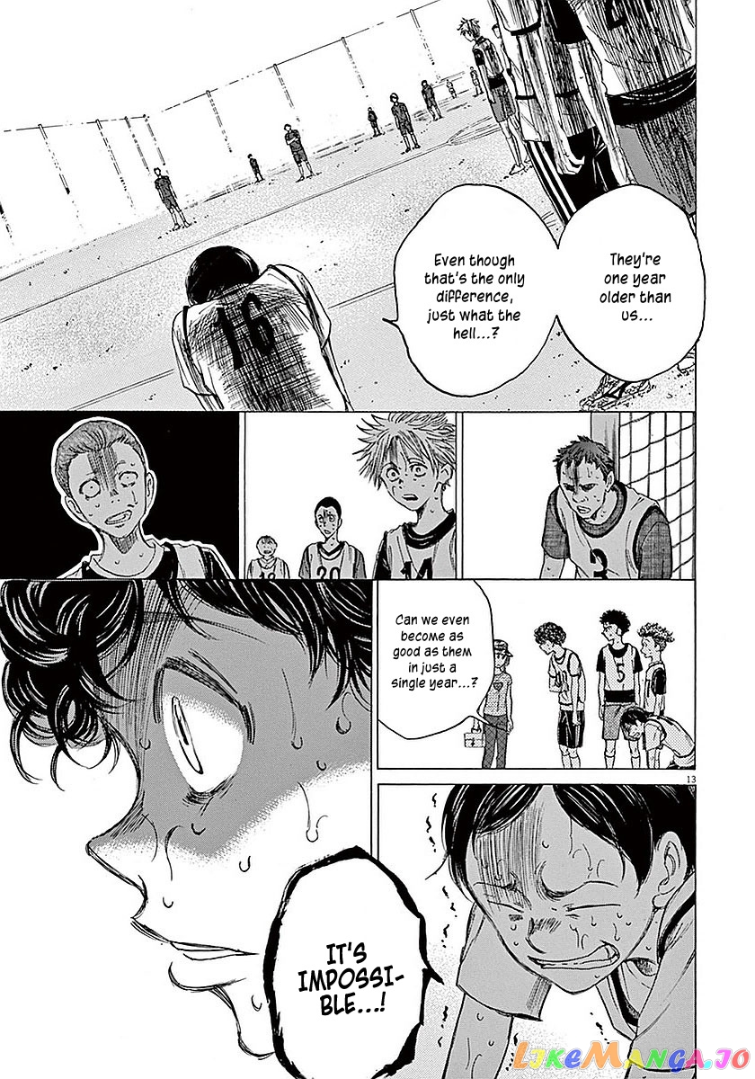 Ao Ashi, Chapter 13 image 13
